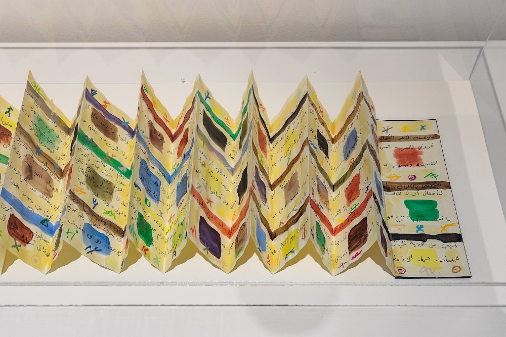 Manifeste pour la Fin de l'Être de Akl Awit