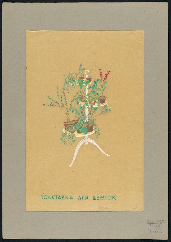 Nursery school furniture, flower table