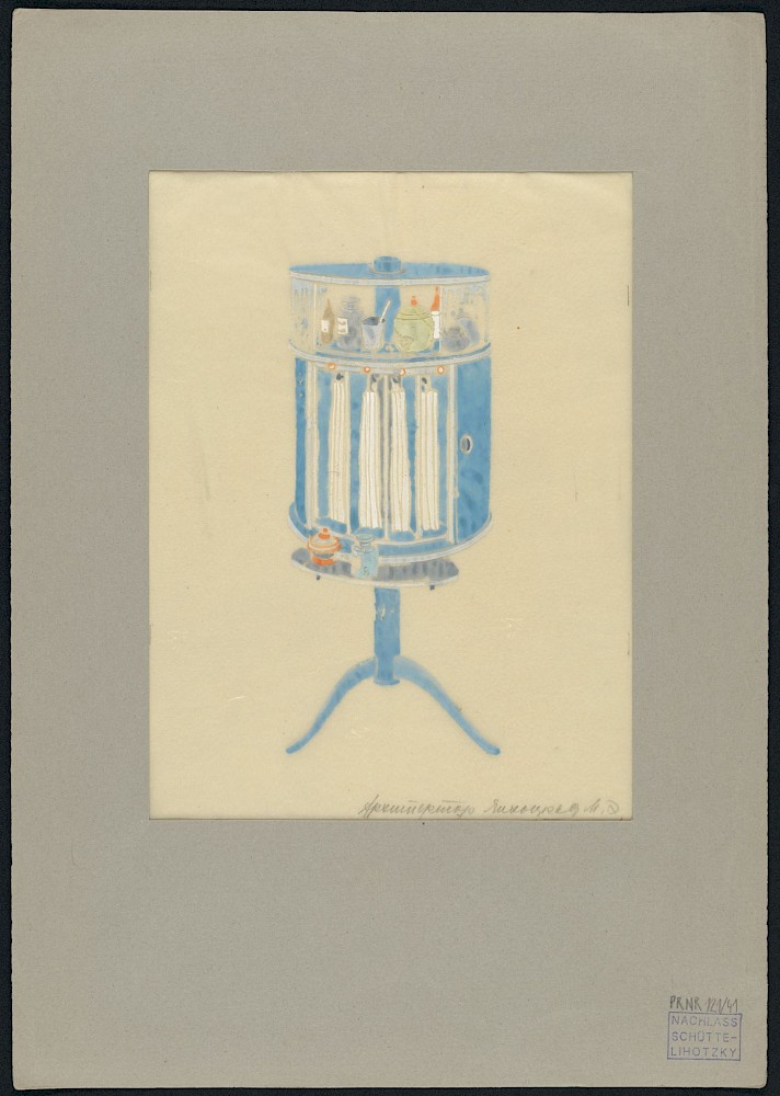 Nursery school furniture, hygiene cupboard